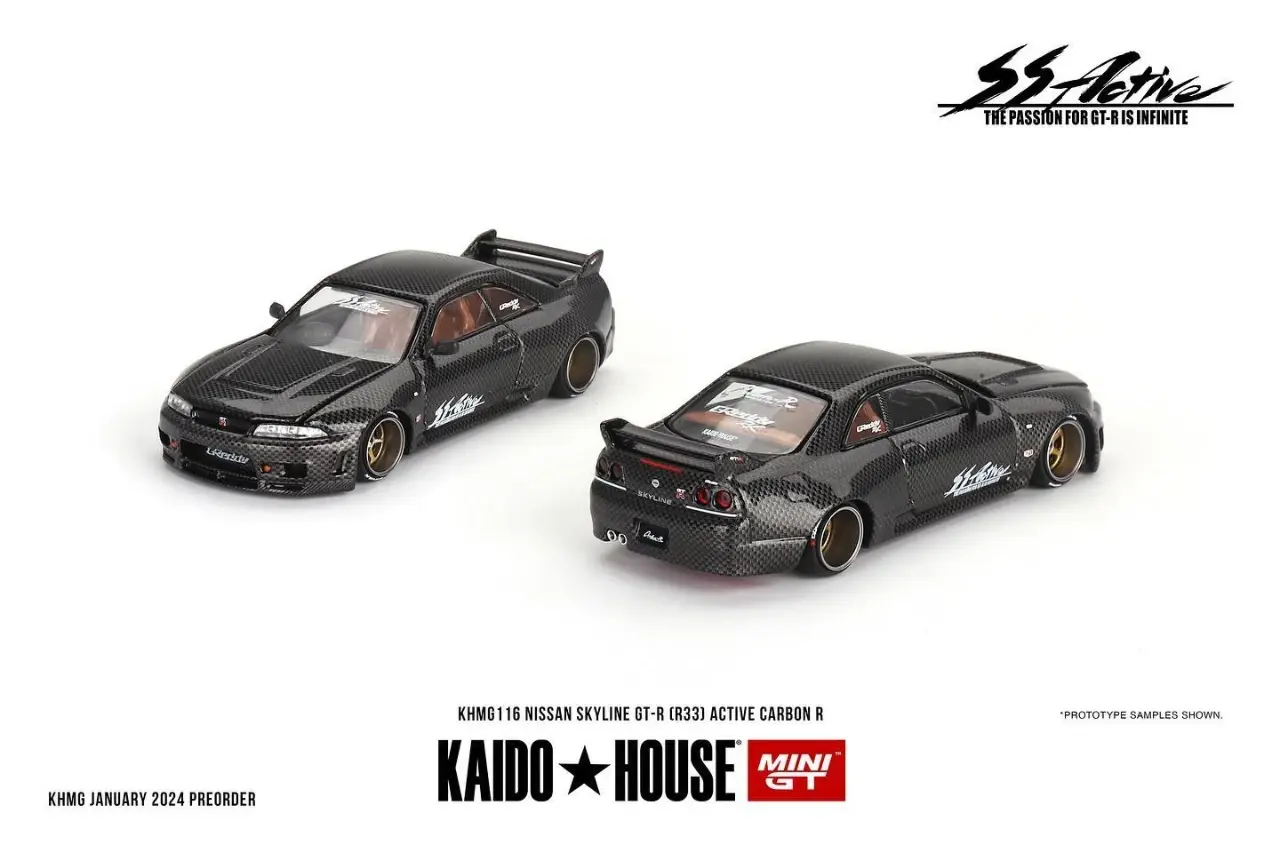 Nissan Nissan Skyline GT-R (R33) Active Carbon R