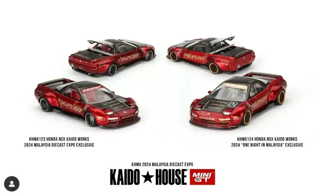 Honda Honda NSX Kaido Works 2024 "One Night In Malaysia" Exclusive