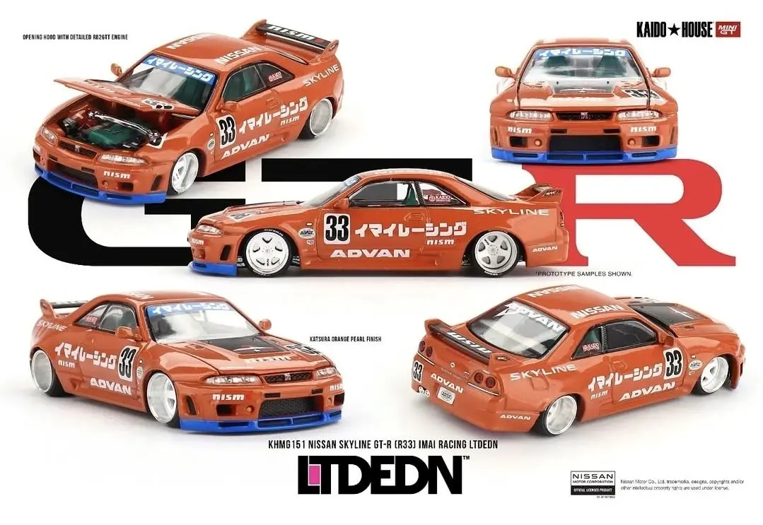 Nissan Nissan Skyline GT-R (R33) Imai Racing LTDEDN