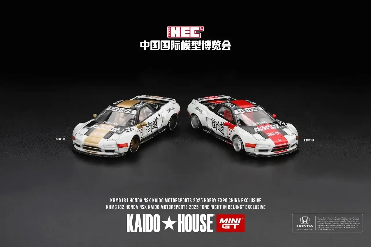 Honda Honda NSX Kaido Motorsports 2025 Hobby Expo China Exclusive