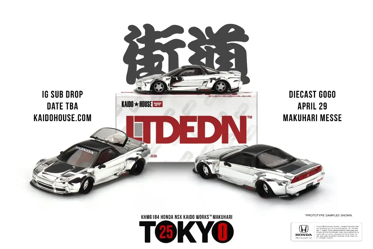 Honda Honda NSX Kaido Works Makuhari
