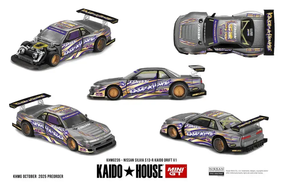Nissan Nissan Silvia S13-R KAIDO DRIFT V1