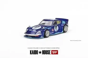 Datsun  Datsun KAIDO Fairlady Z Blue