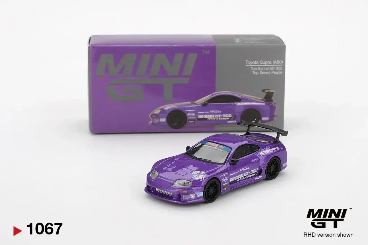 Toyota Toyota Supra (A80) Top Secret GT-300 Purple