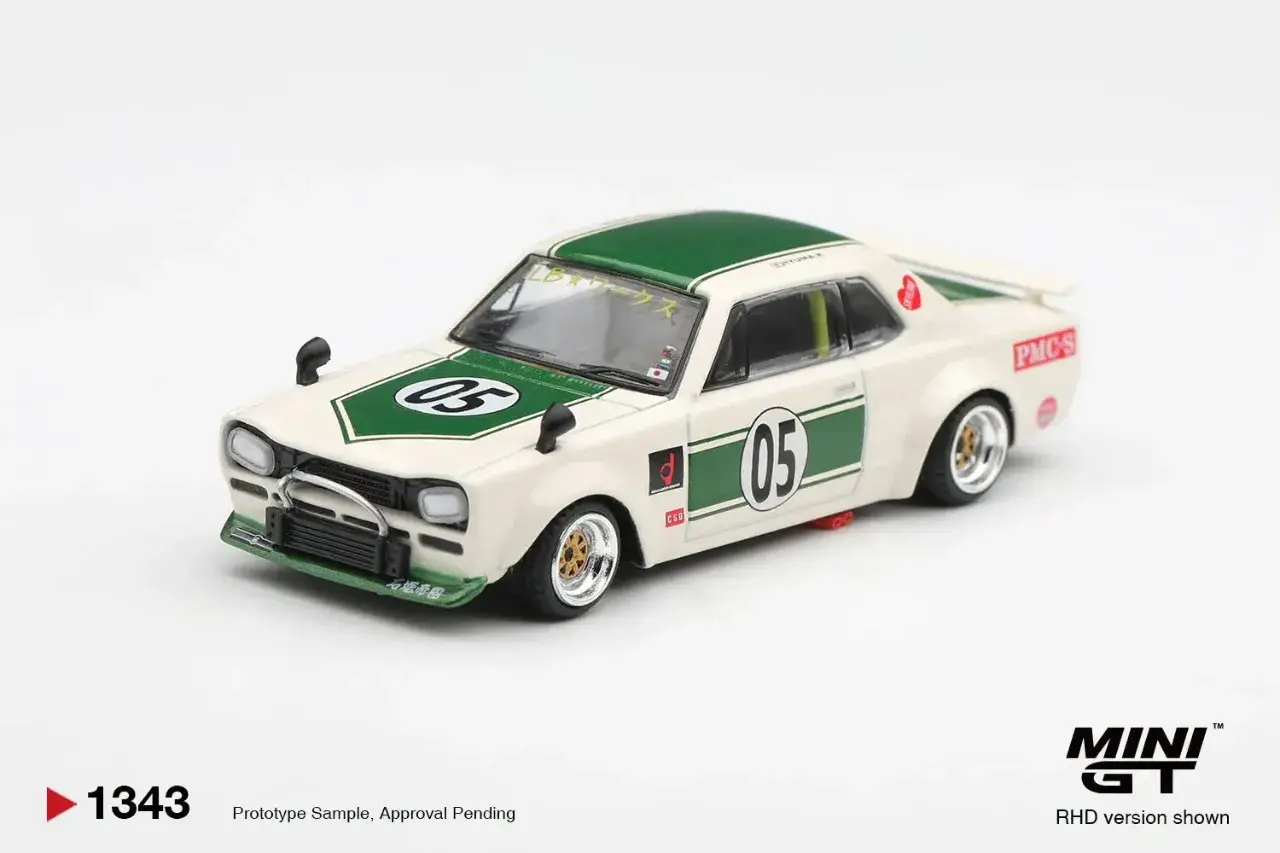 Nissan Nissan Skyline LB-WORKS "HAKOSUKA" White / Green