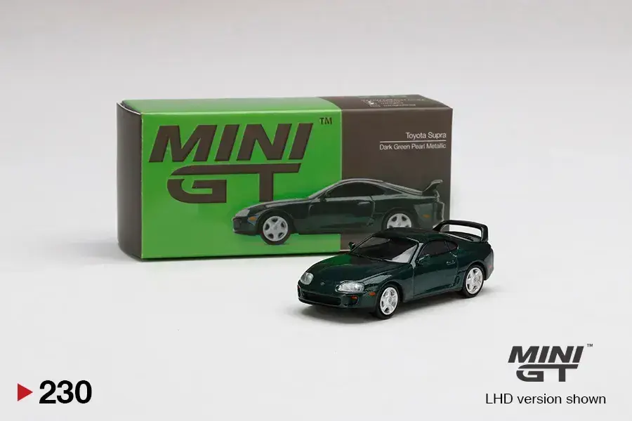 Toyota Toyota Supra (JZA80) Dark Green Pearl Metallic