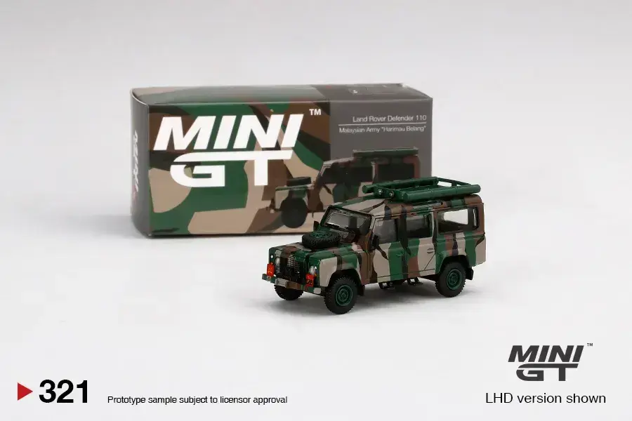Land Rover Land Rover Defender 110 Malaysian Army