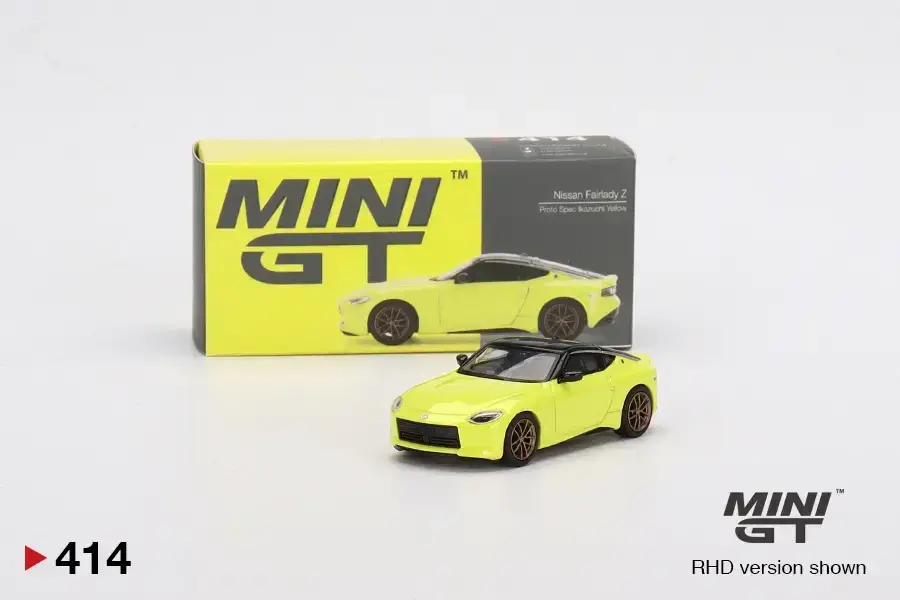 Nissan Nissan Fairlady Z Proto Spec 2023 Ikazuchi Yellow
