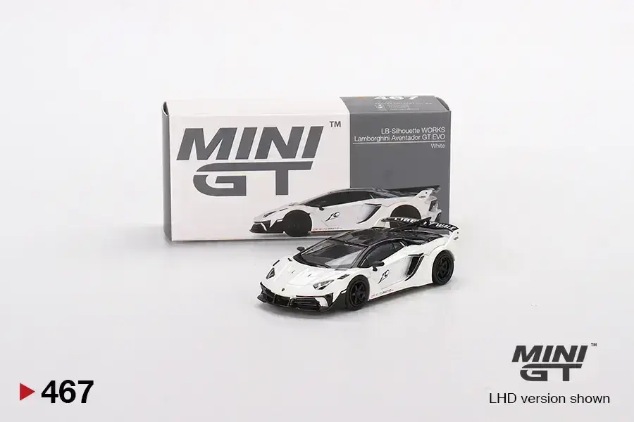 Lamborghini LB-Silhouette WORKS Lamborghini Aventador GT EVO White
