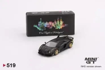 Lamborghini LB-Silhouette WORKS Lamborghini Aventador GT EVO Matte Black w/Gold Accent