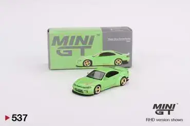 Nissan Nissan Silvia(S15) Rocket Bunny Green 2023 Shizuoka Hobby Show Exclusive