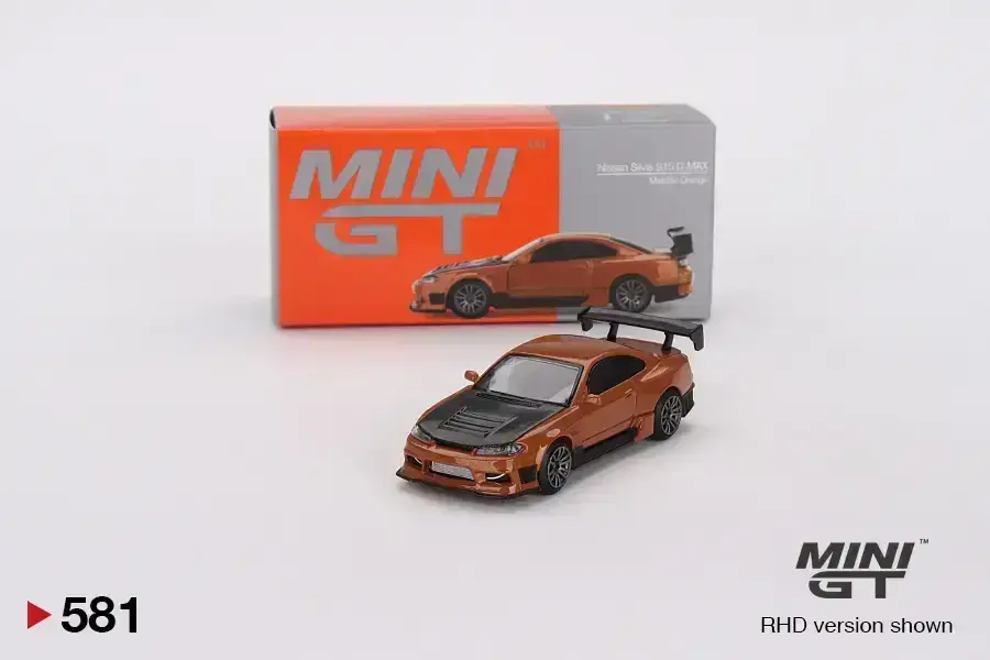 Nissan Nissan Silvia S15 D-MAX Metallic Orange