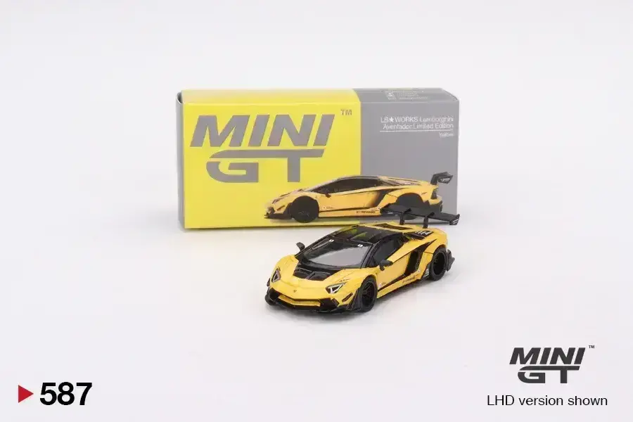 Lamborghini LB★WORKS Lamborghini Aventador Limited Edition Yellow