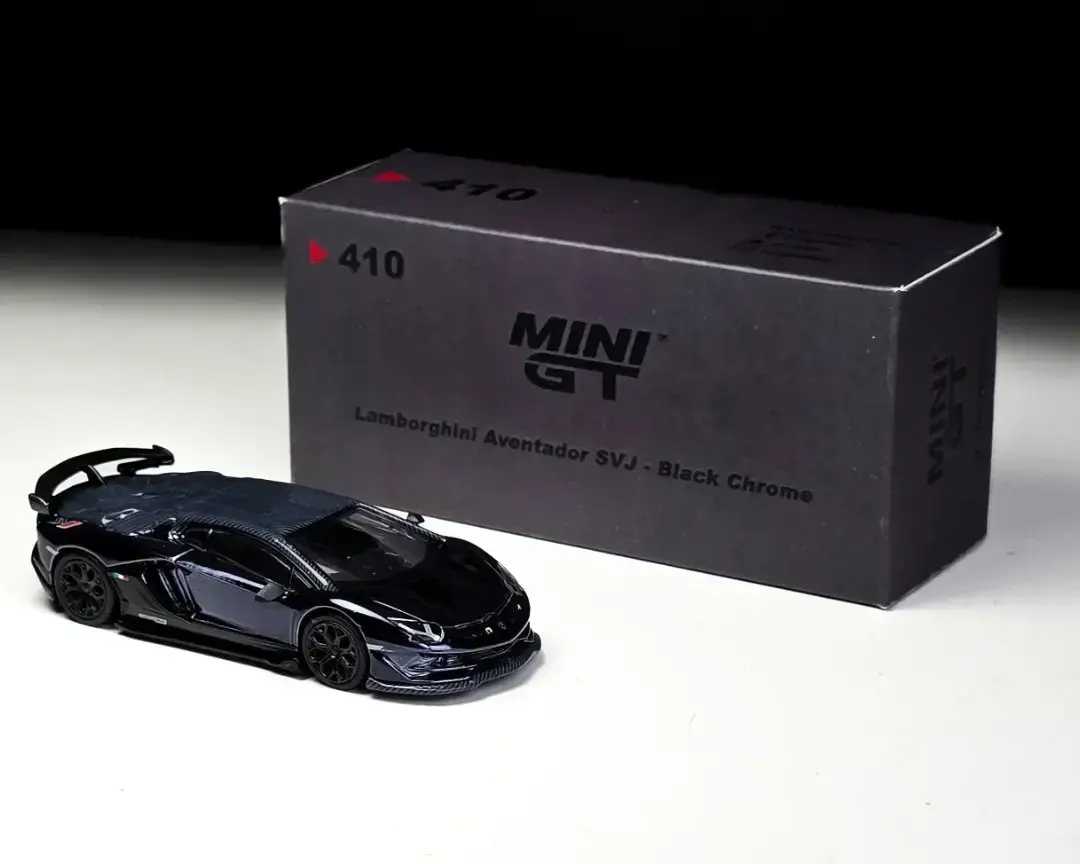 Lamborghini Lamborghini Aventador SVJ Black Chrome Director's Gift